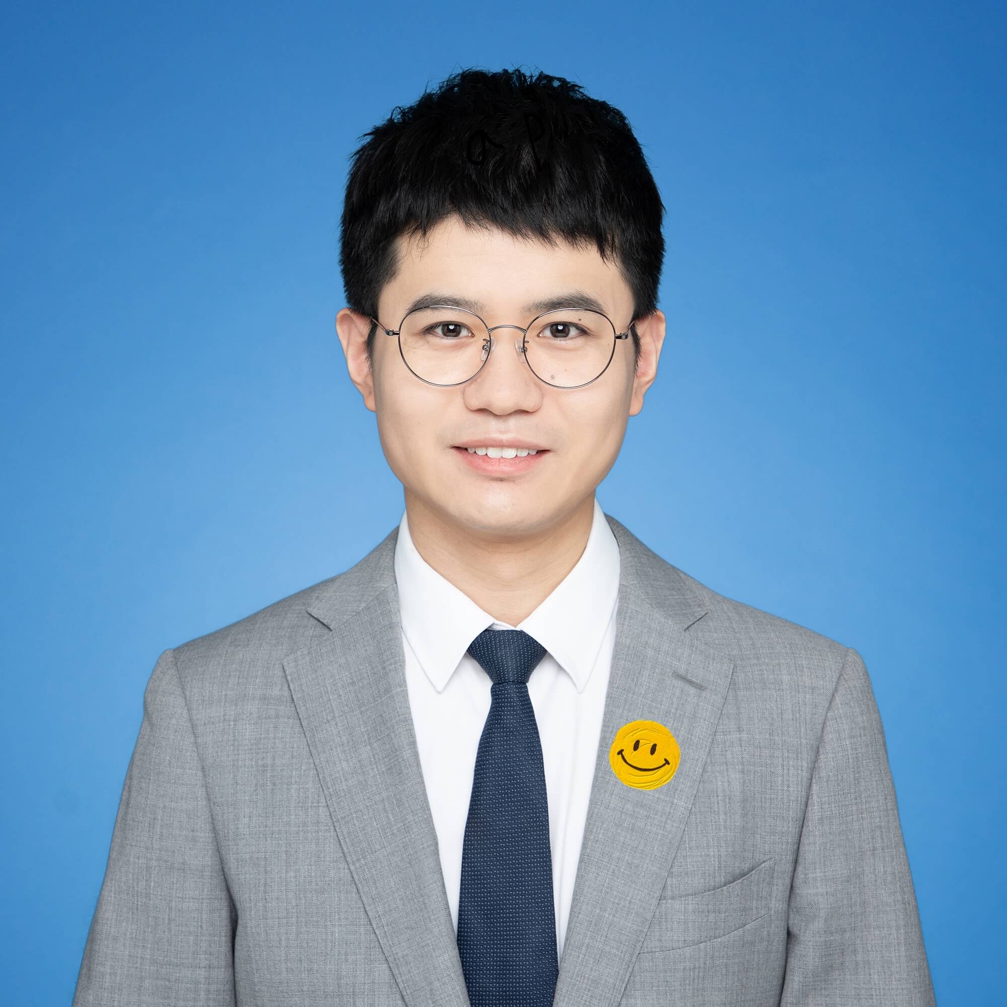 Wei Tao